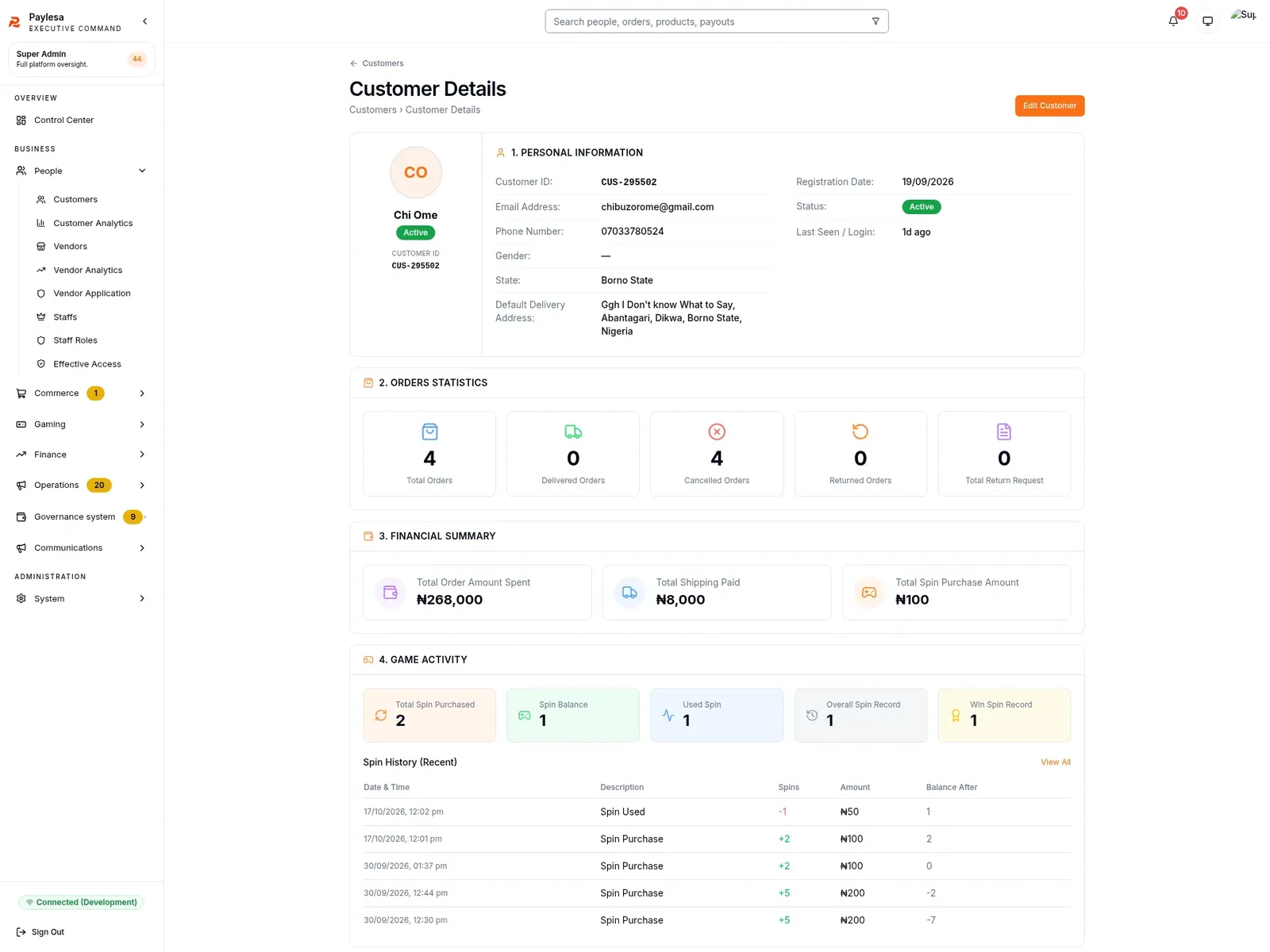 Customer profile screen