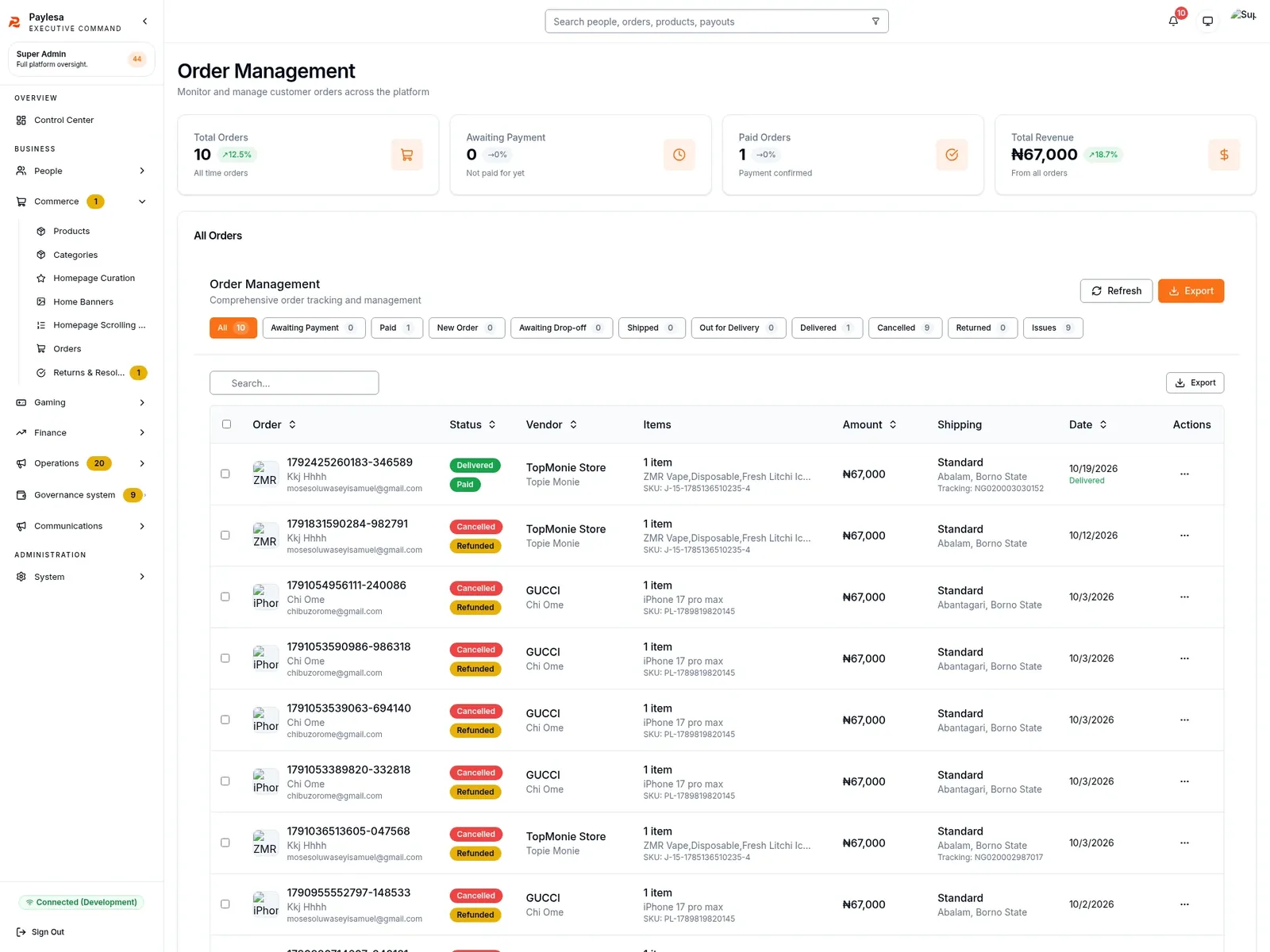 Order Management screen