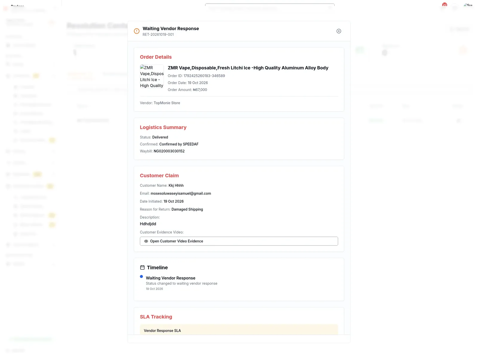 A return case detail screen