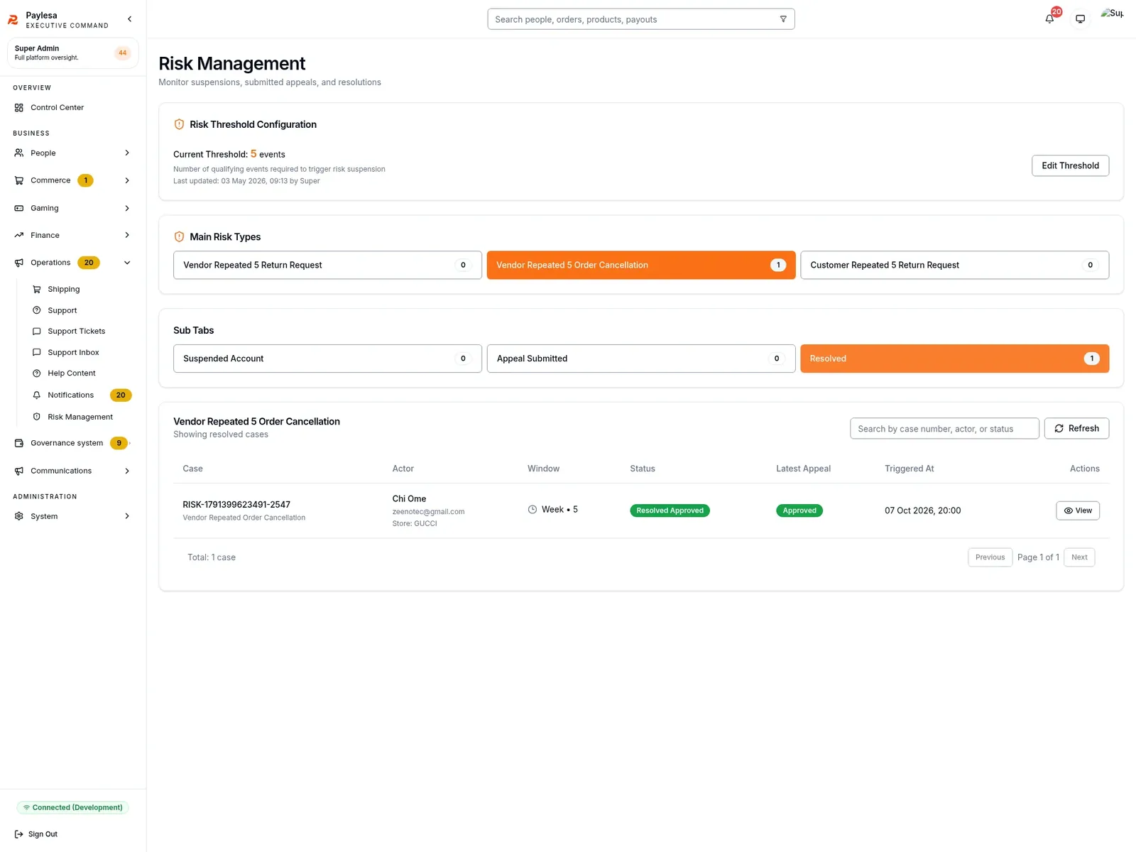 Risk Management screen